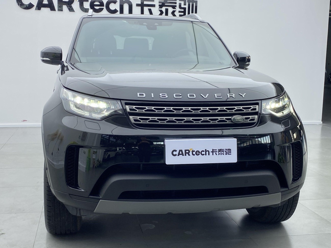 Land Rover Discovery 2019