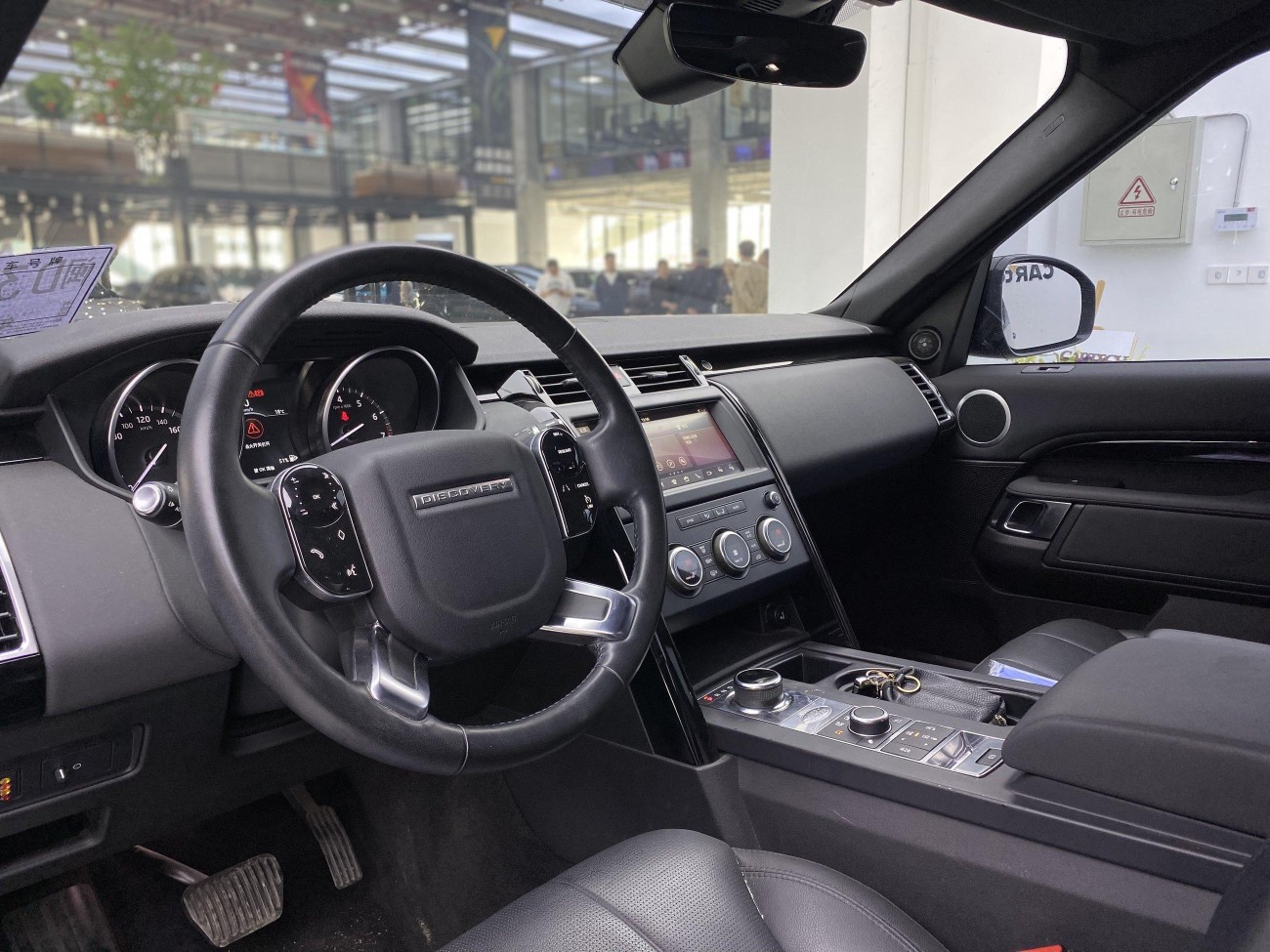 Land Rover Discovery 2019