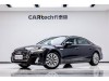 Audi A7L 45 TFSI 2024