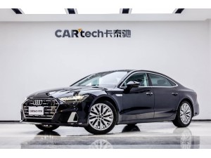 Audi A7L 45 TFSI 2024