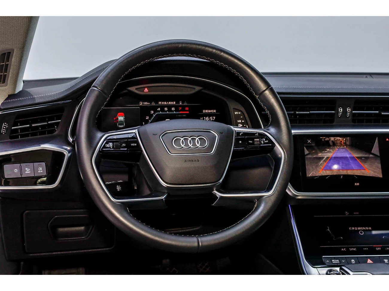 Audi A7L 45 TFSI 2024