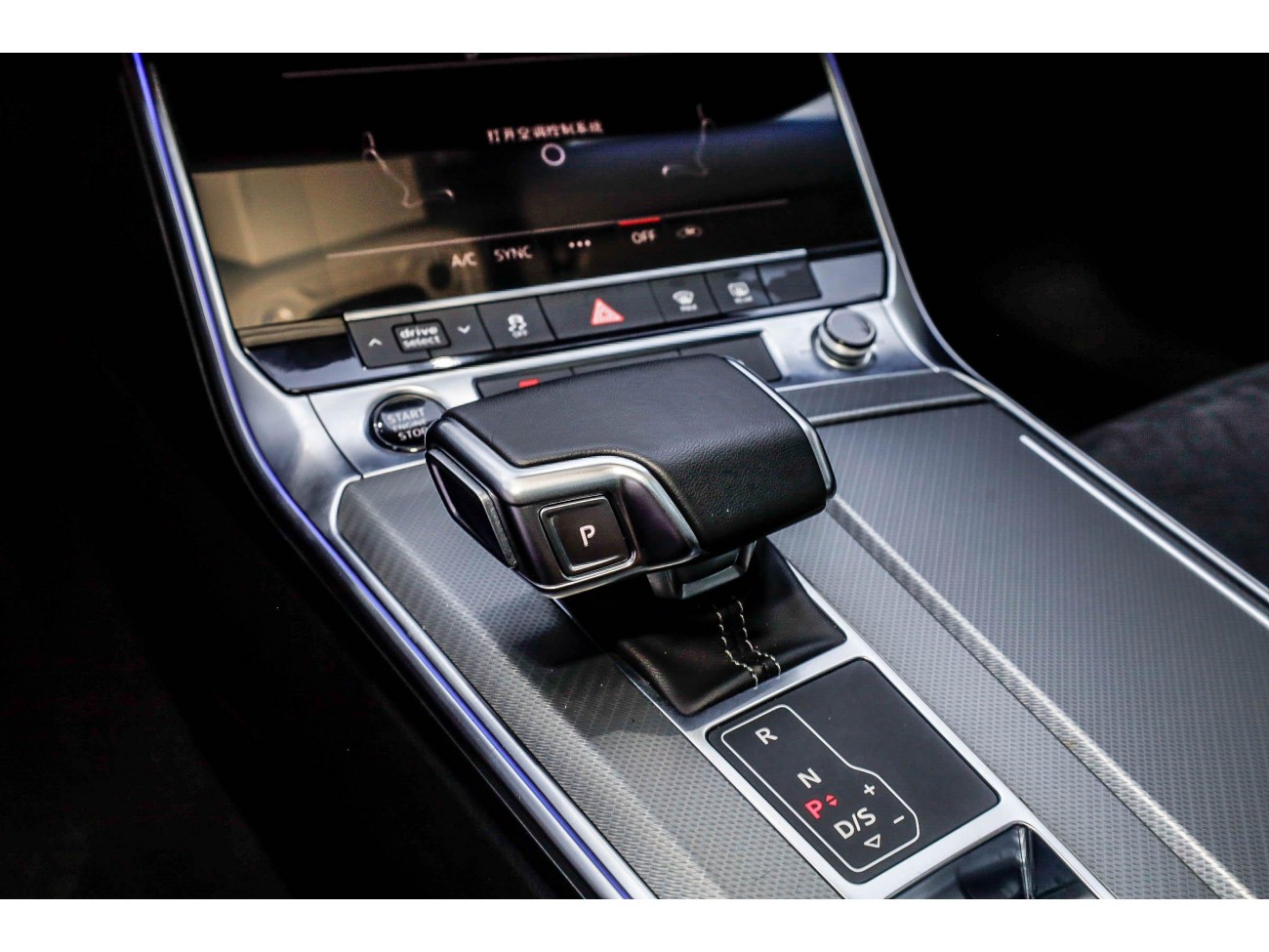 Audi A7L 45 TFSI 2024