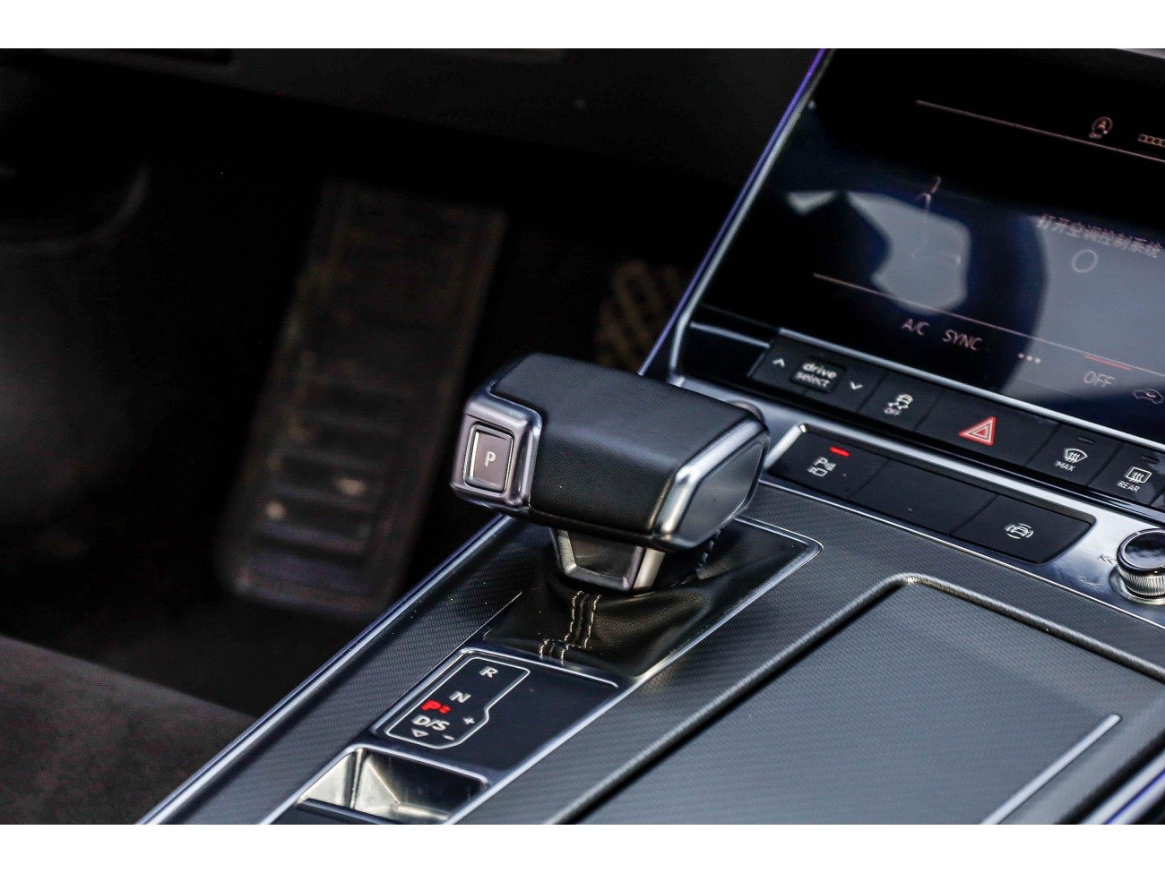 Audi A7L 45 TFSI 2024