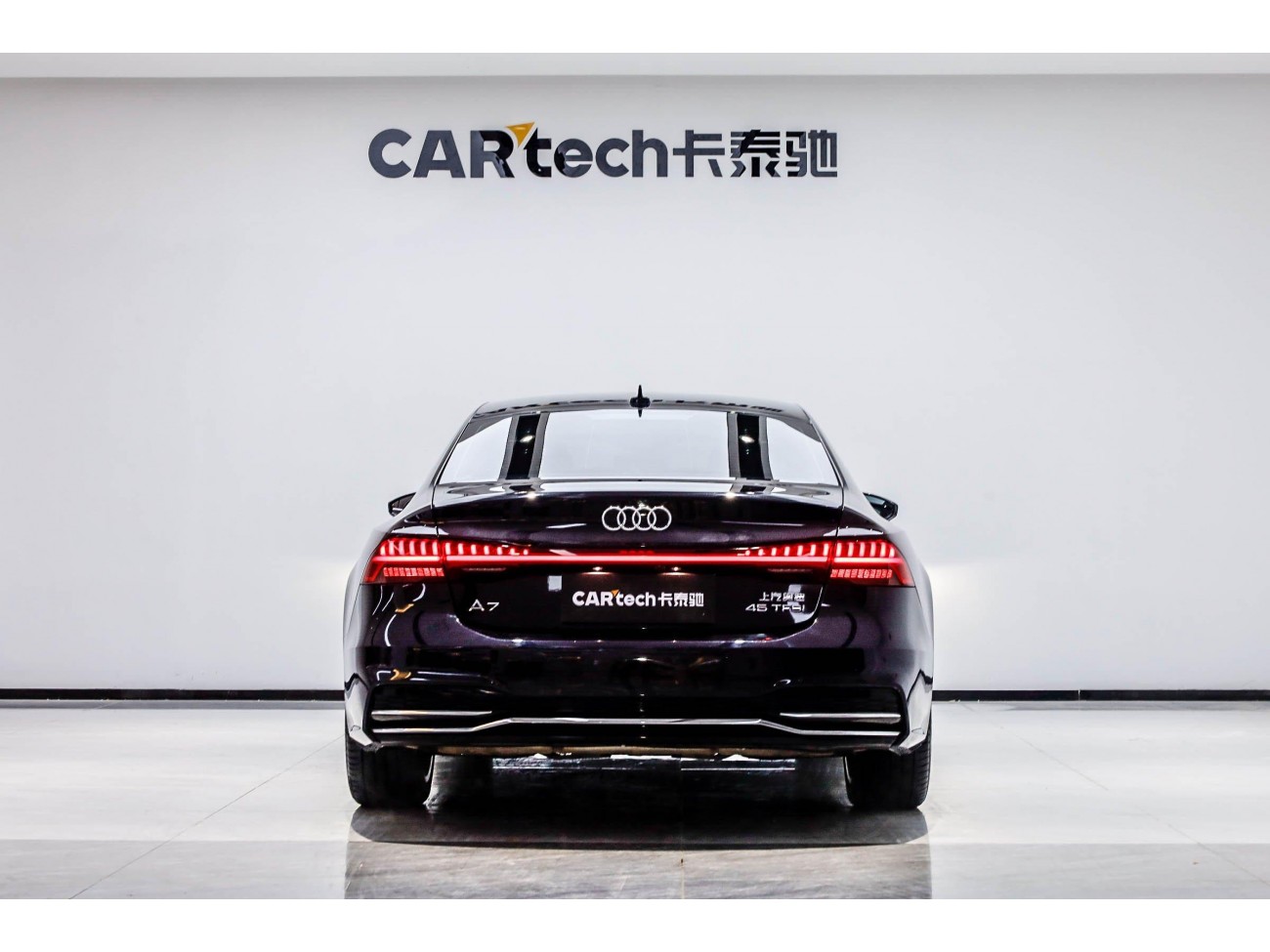 Audi A7L 45 TFSI 2024