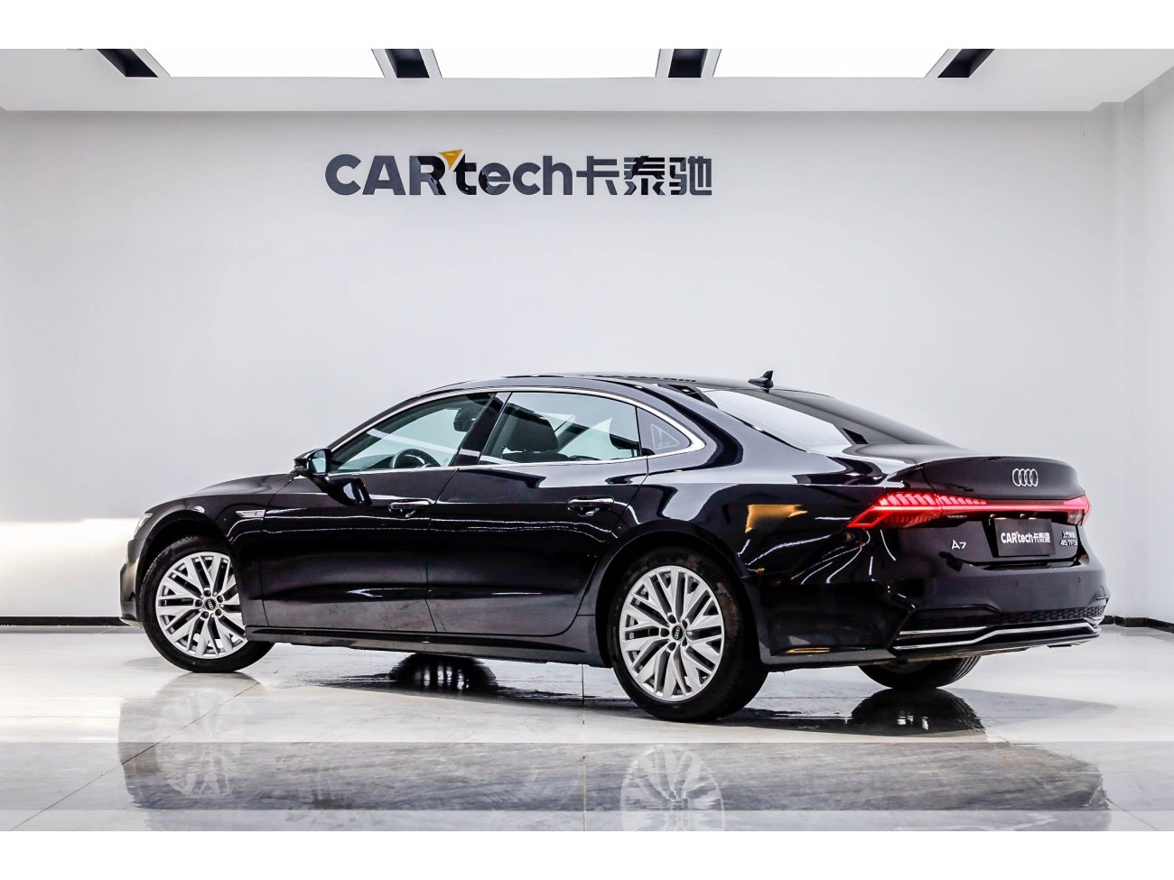 Audi A7L 45 TFSI 2024