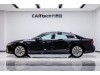 Audi A7L 45 TFSI 2024