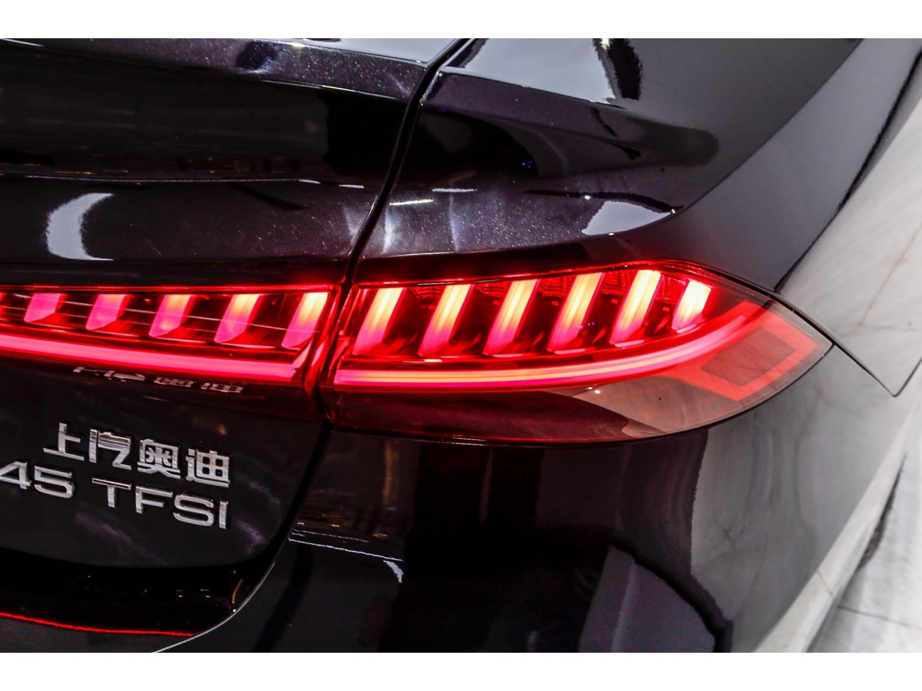 Audi A7L 45 TFSI 2024