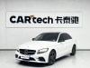 Mercedes-Benz C 260 L 2021