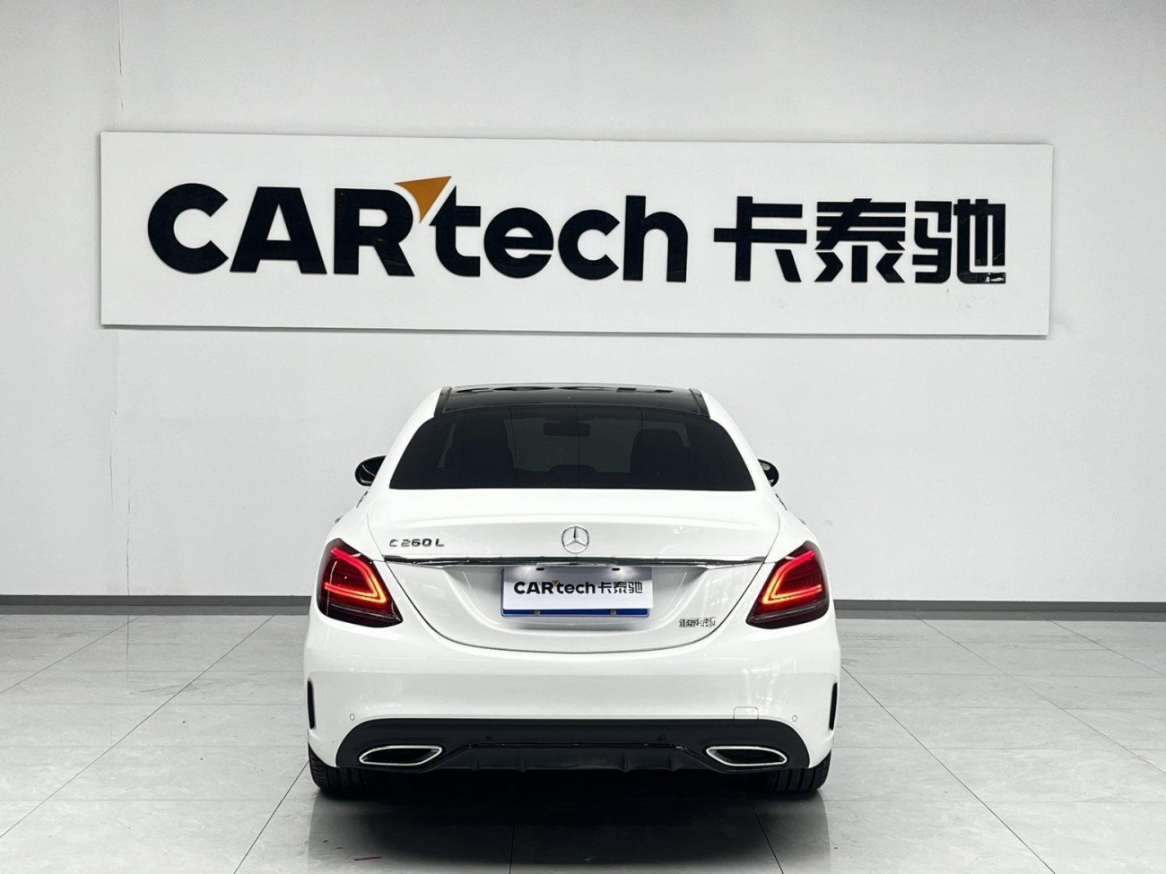 Mercedes-Benz C 260 L 2021