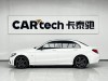 Mercedes-Benz C 260 L 2021