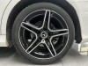 Mercedes-Benz C 260 L 2021
