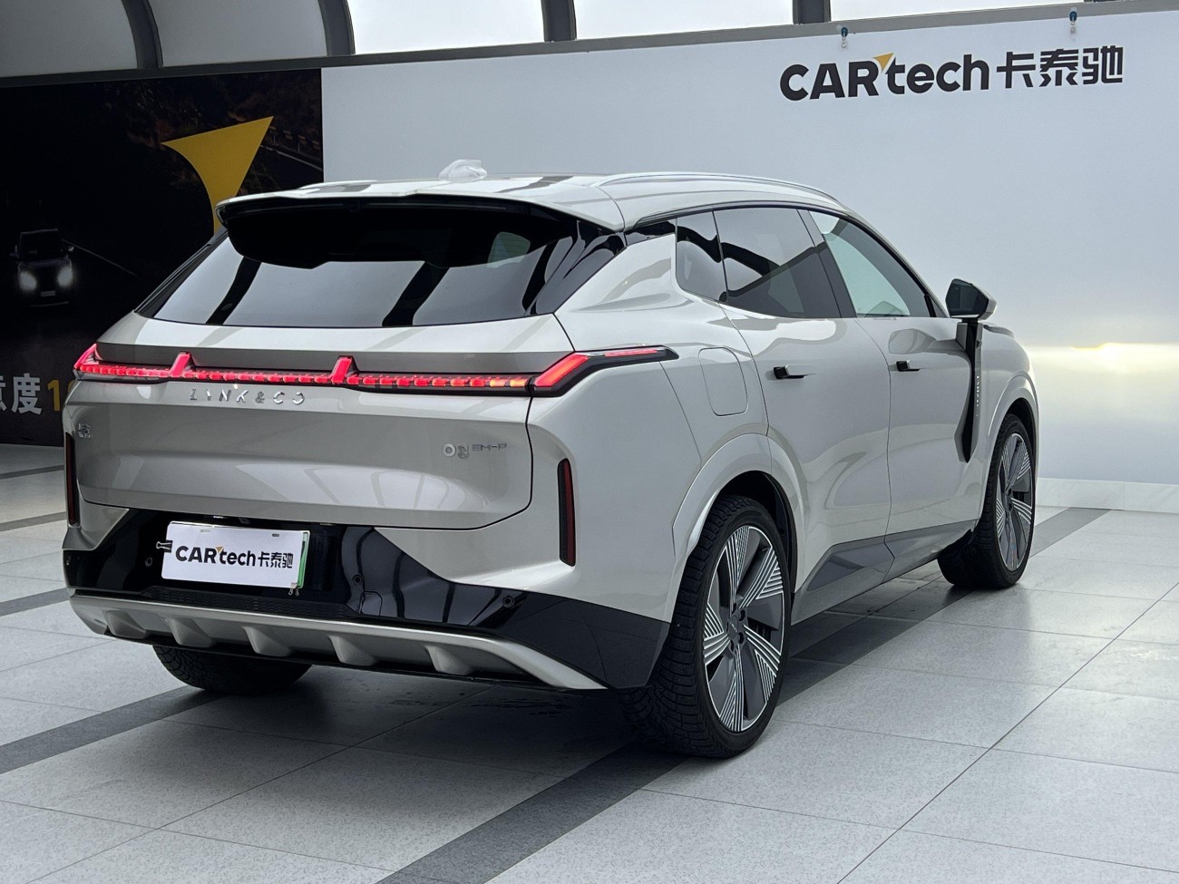 Lynk & Co 02 2024