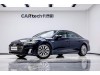 Audi A7L 45 TFSI 2024