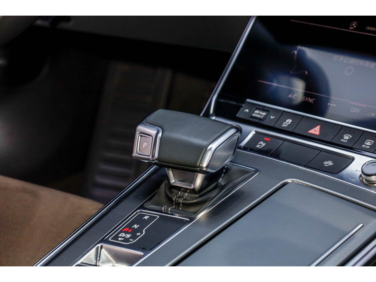 Audi A7L 45 TFSI 2024