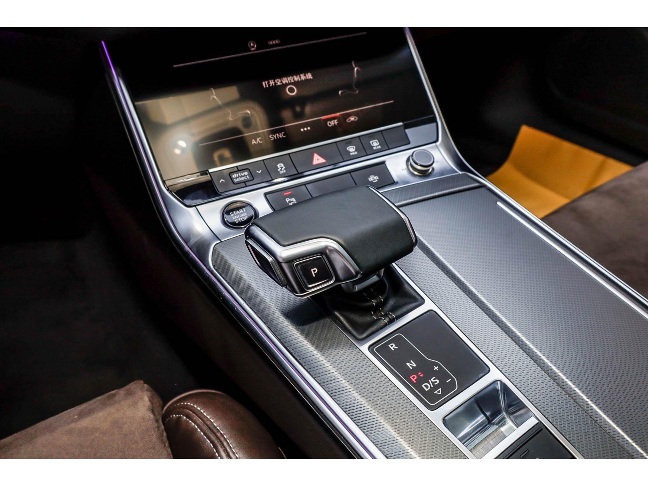 Audi A7L 45 TFSI 2024