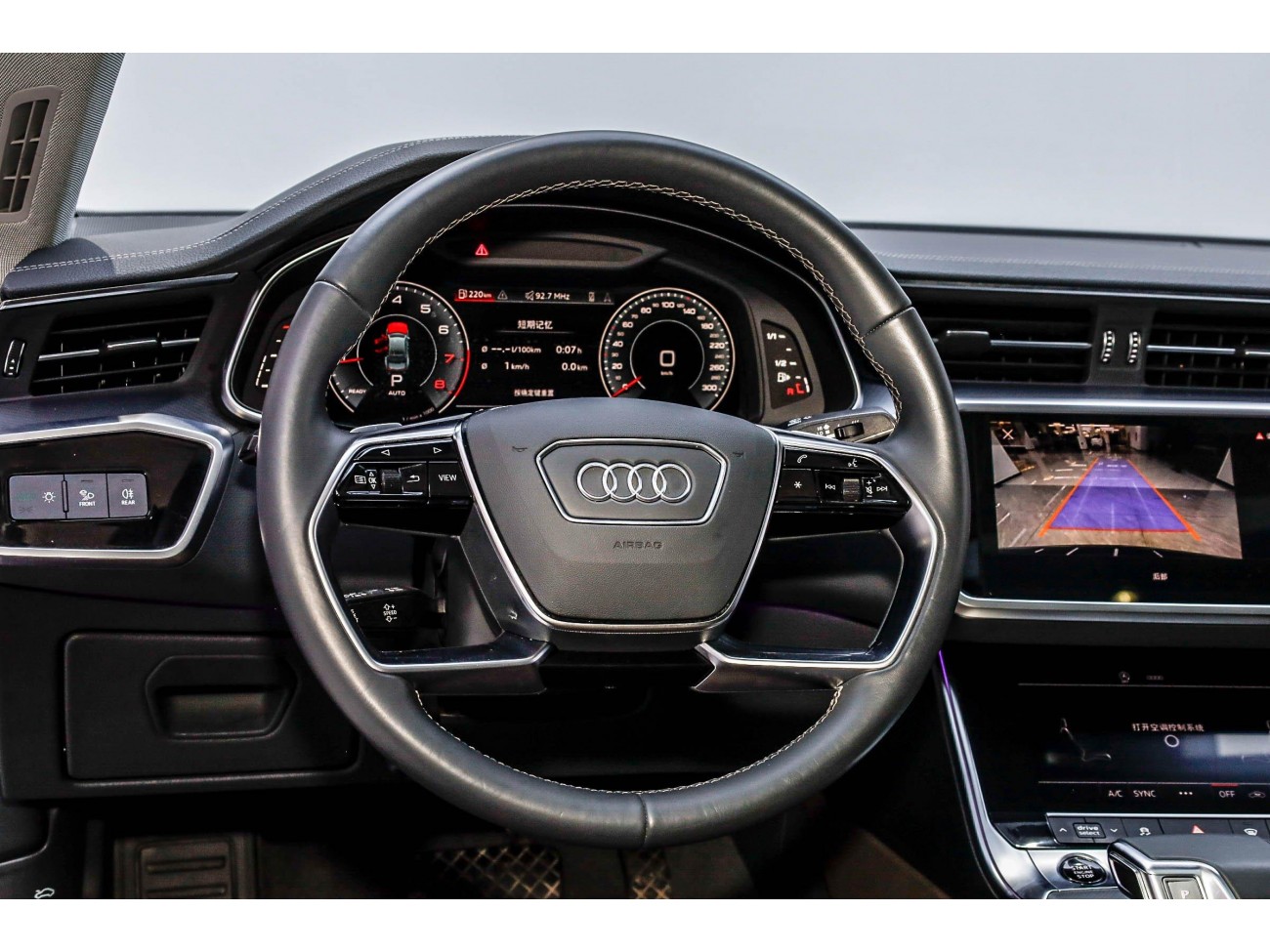 Audi A7L 45 TFSI 2024