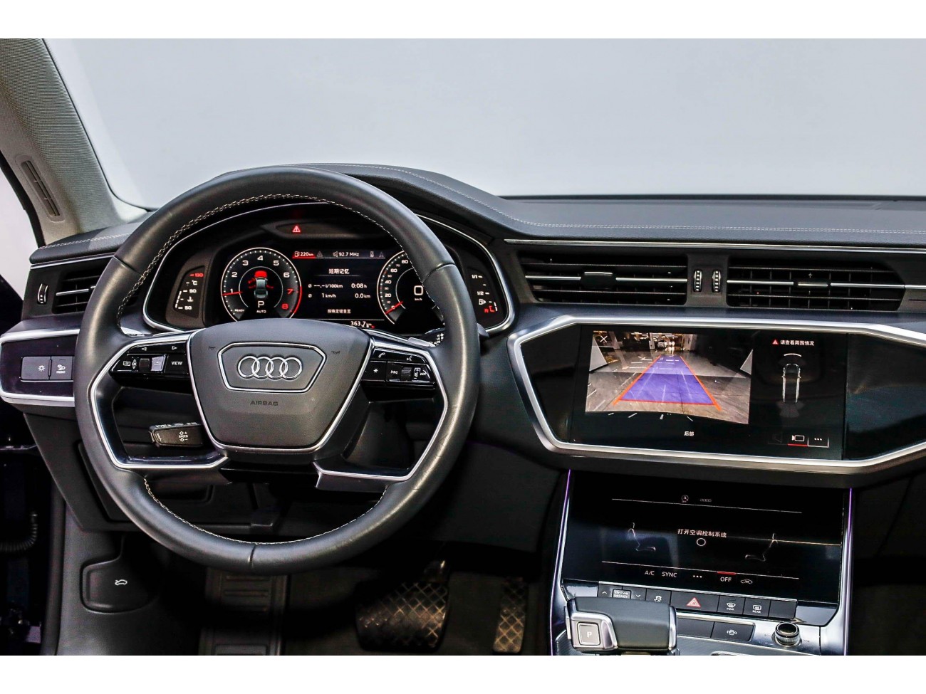 Audi A7L 45 TFSI 2024