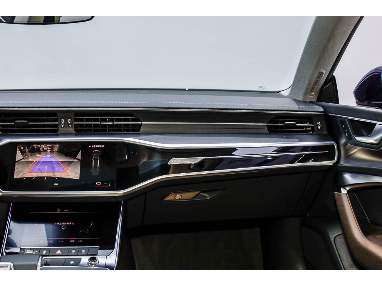 Audi A7L 45 TFSI 2024