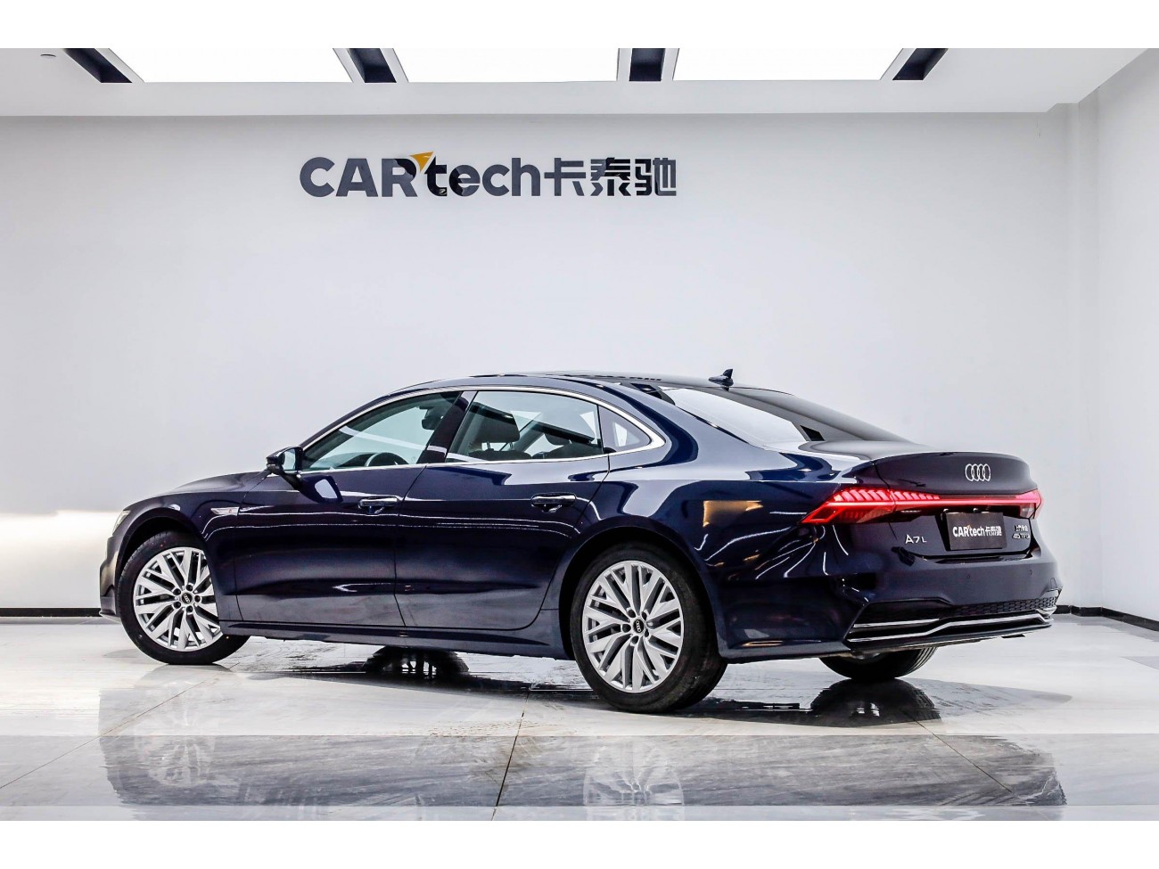 Audi A7L 45 TFSI 2024