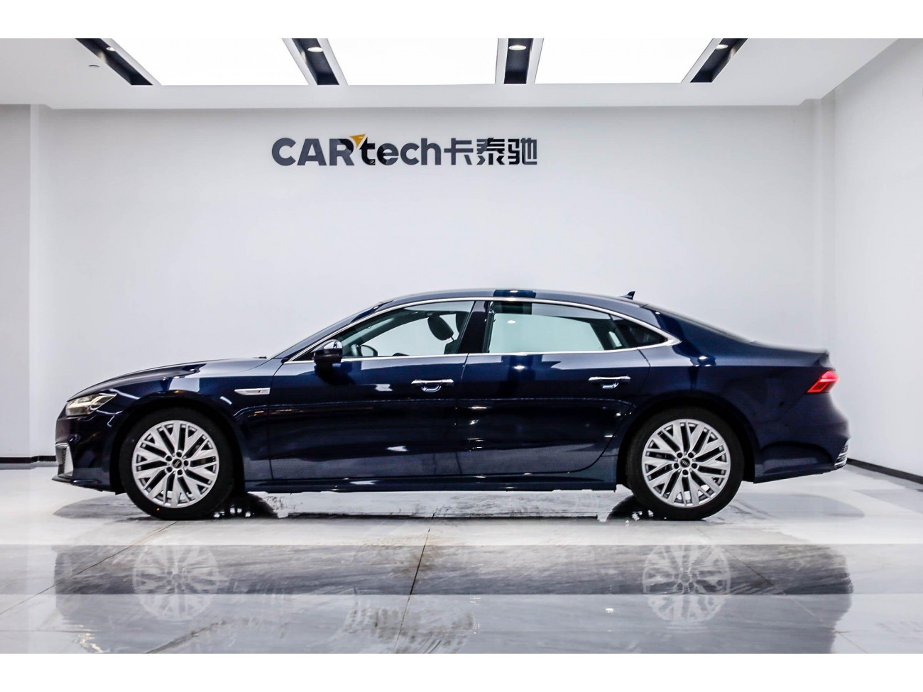 Audi A7L 45 TFSI 2024