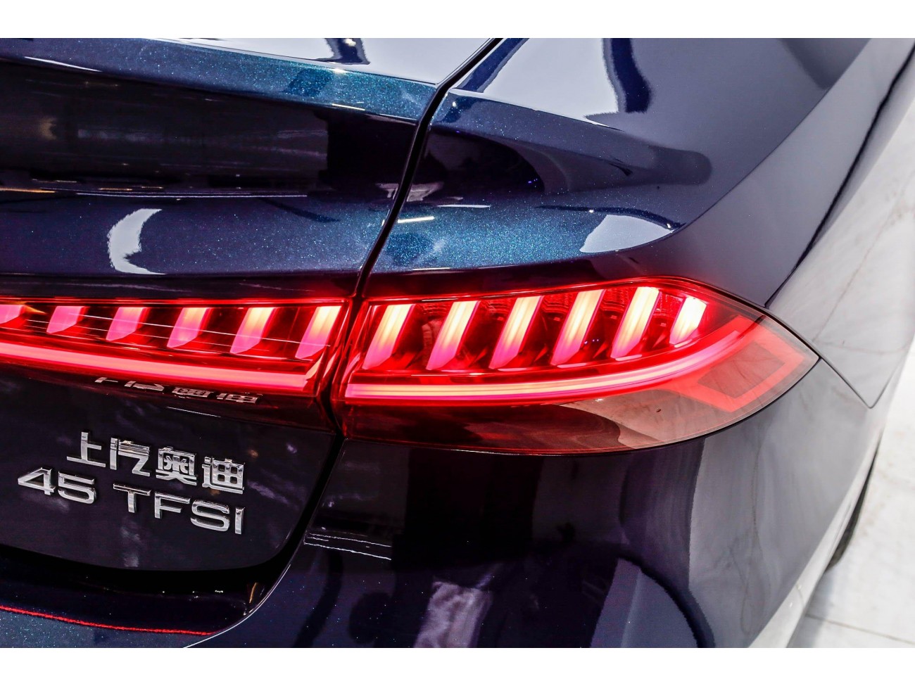 Audi A7L 45 TFSI 2024
