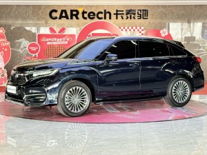 Honda Avancier 2023