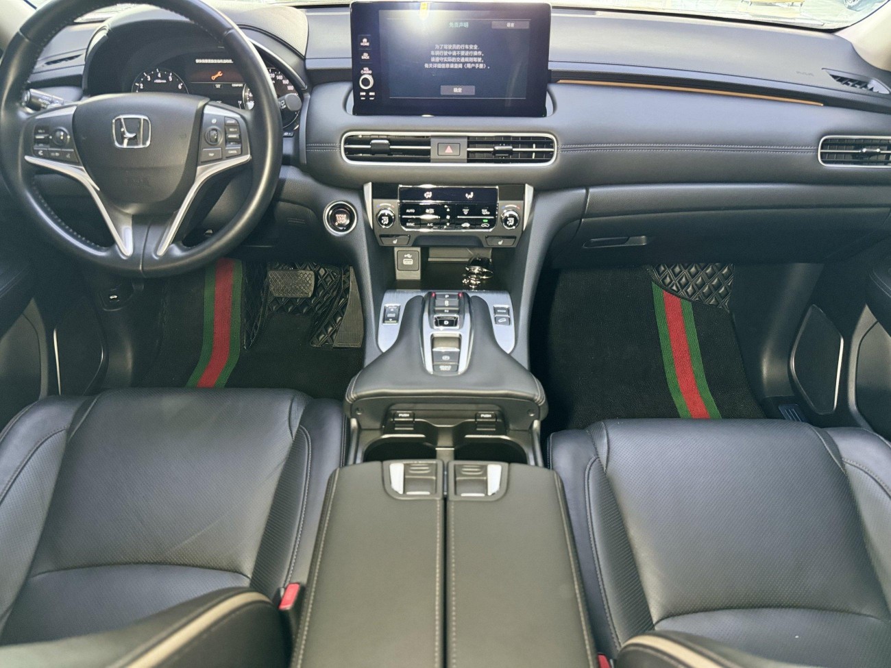 Honda Avancier 2023