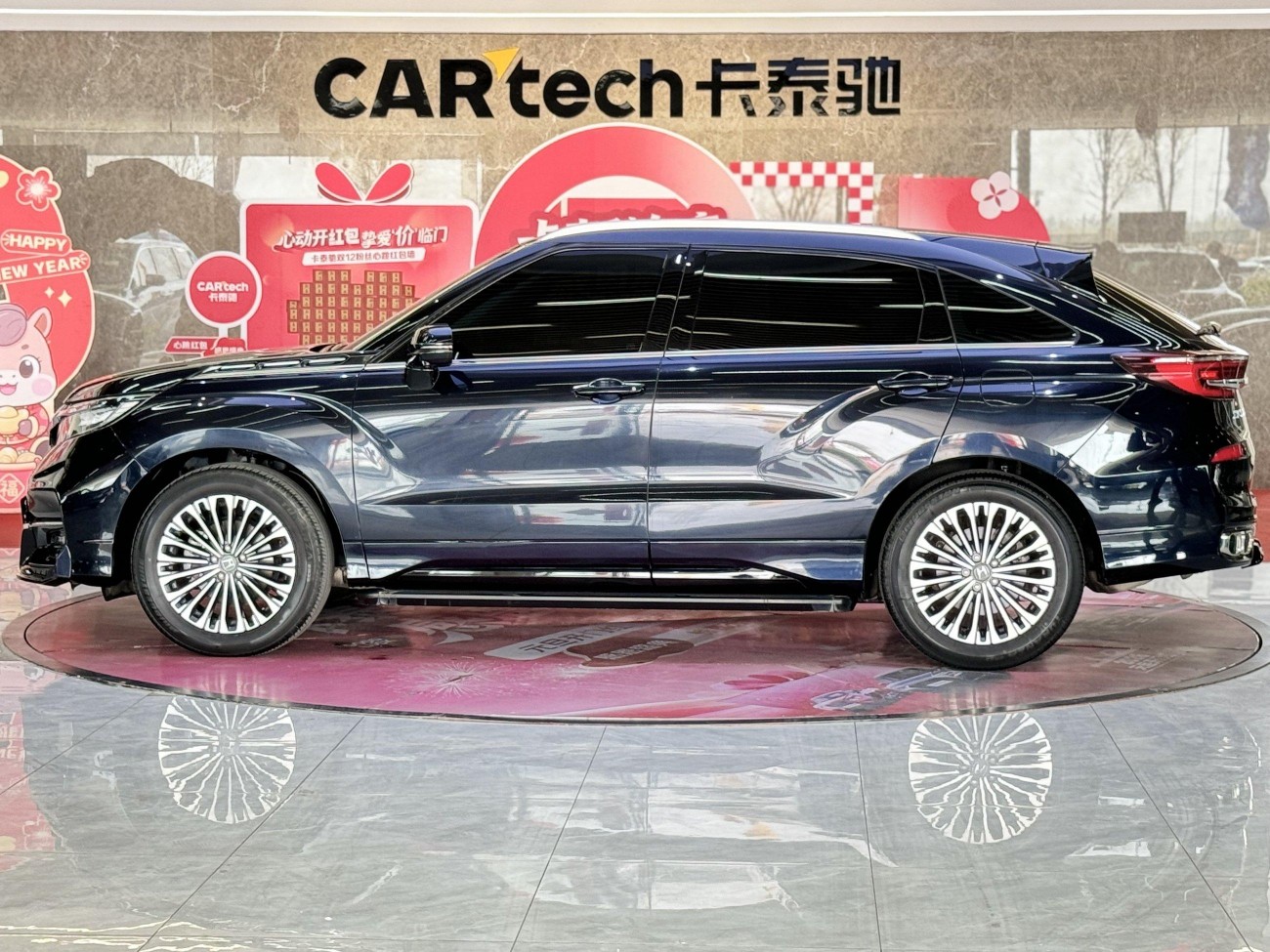 Honda Avancier 2023