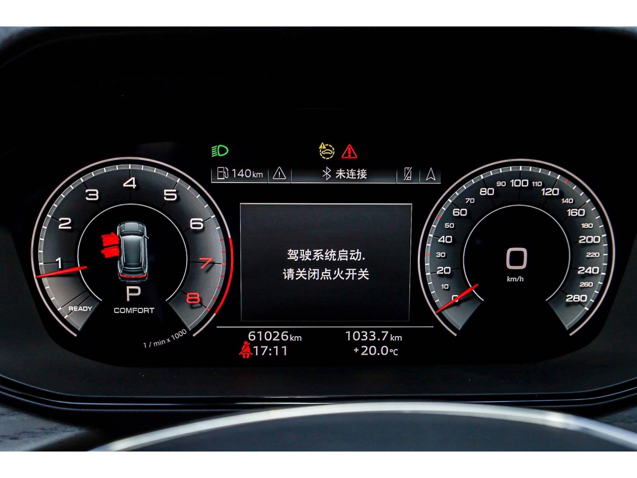 Audi Q6 40 TFSI 2024