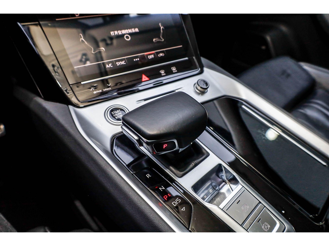 Audi Q6 40 TFSI 2024