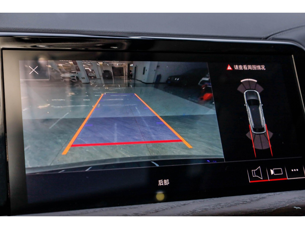 Audi Q6 40 TFSI 2024