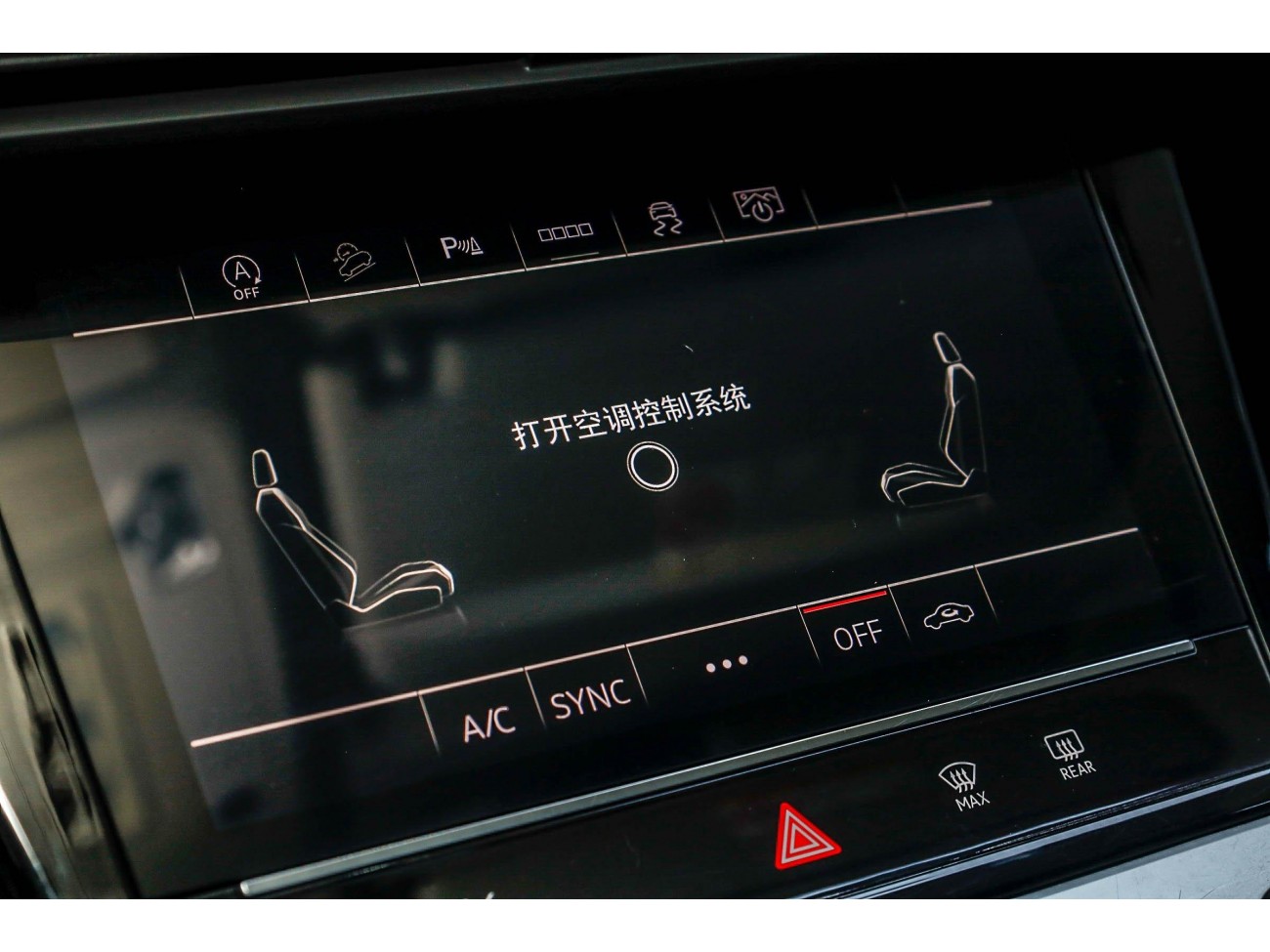 Audi Q6 40 TFSI 2024