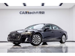 Audi A7L 45 TFSI 2024