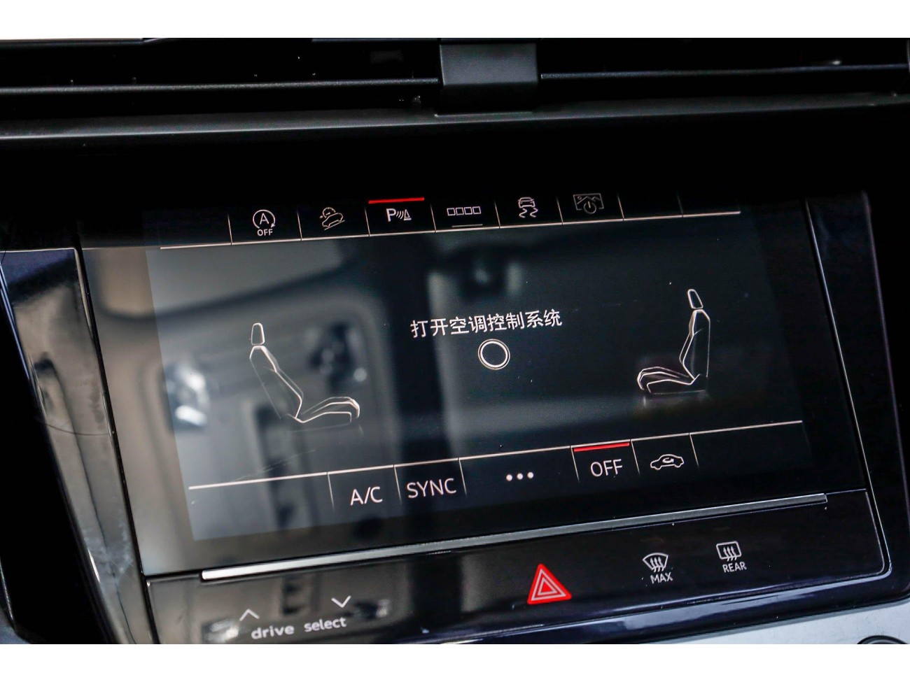 Audi Q6 40 TFSI 2024