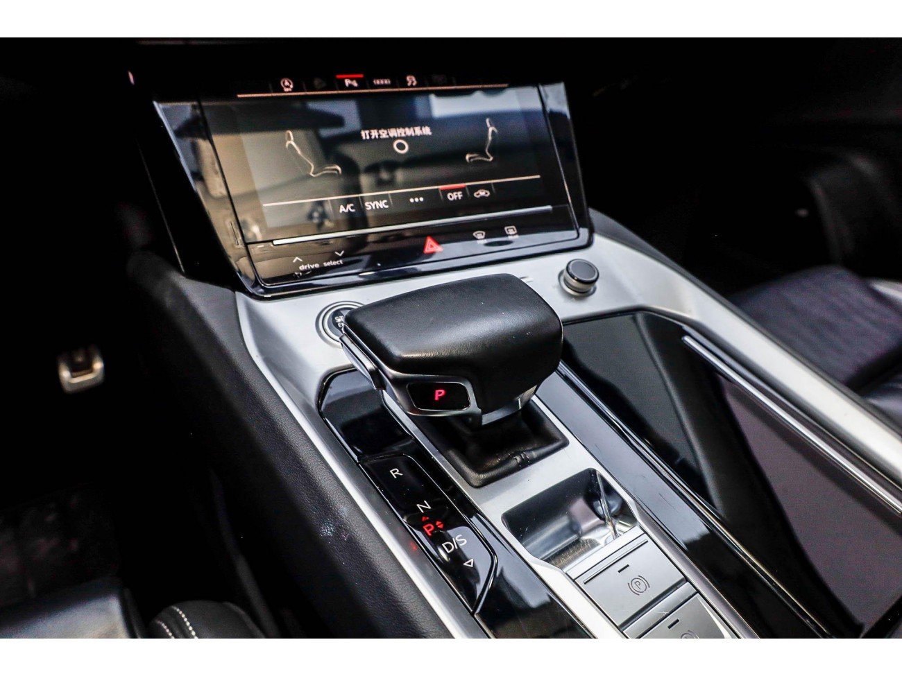 Audi Q6 40 TFSI 2024