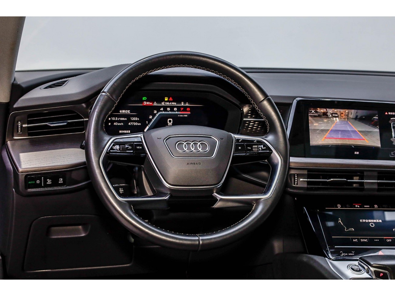 Audi Q6 40 TFSI 2024