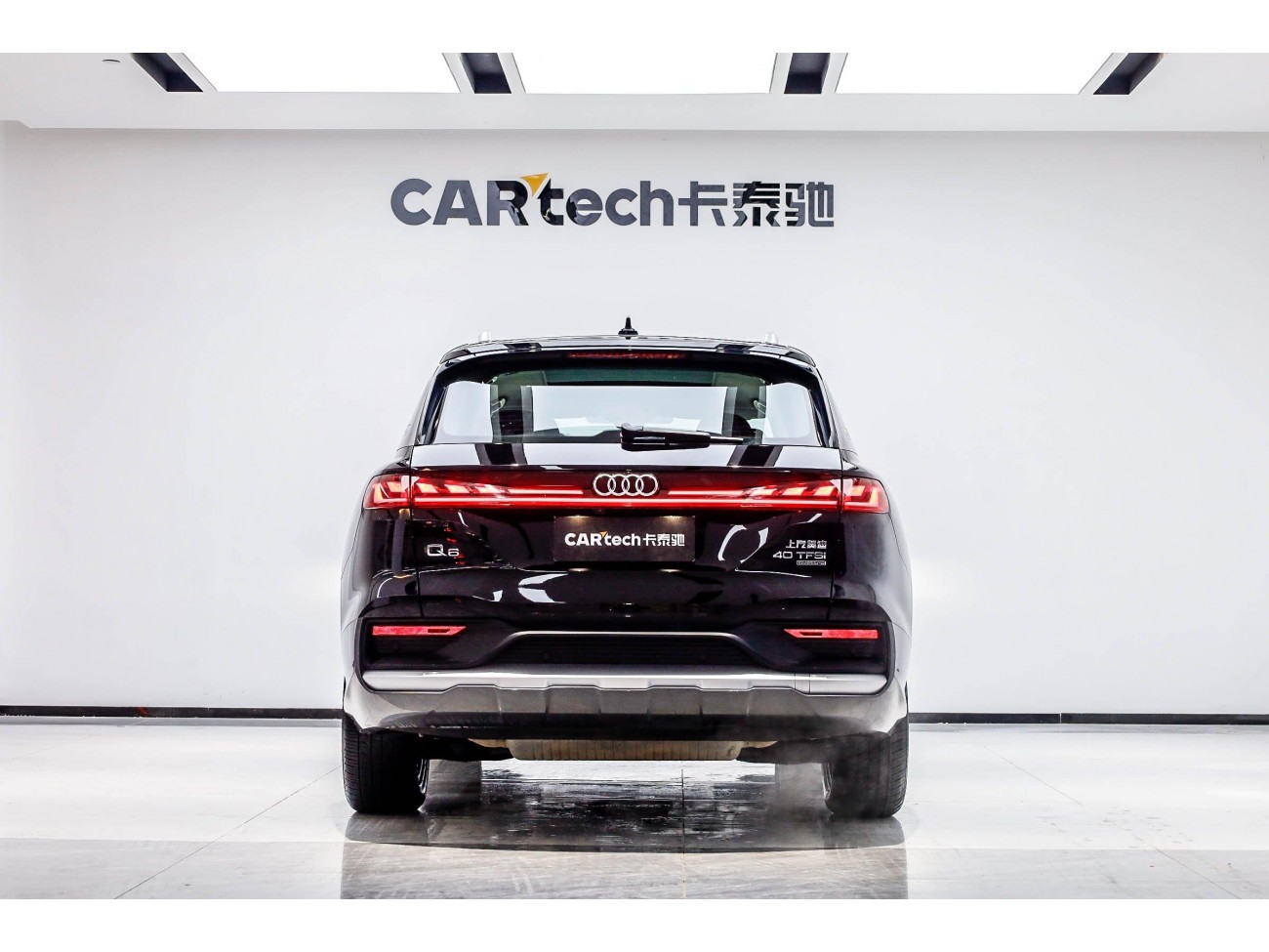 Audi Q6 40 TFSI 2024