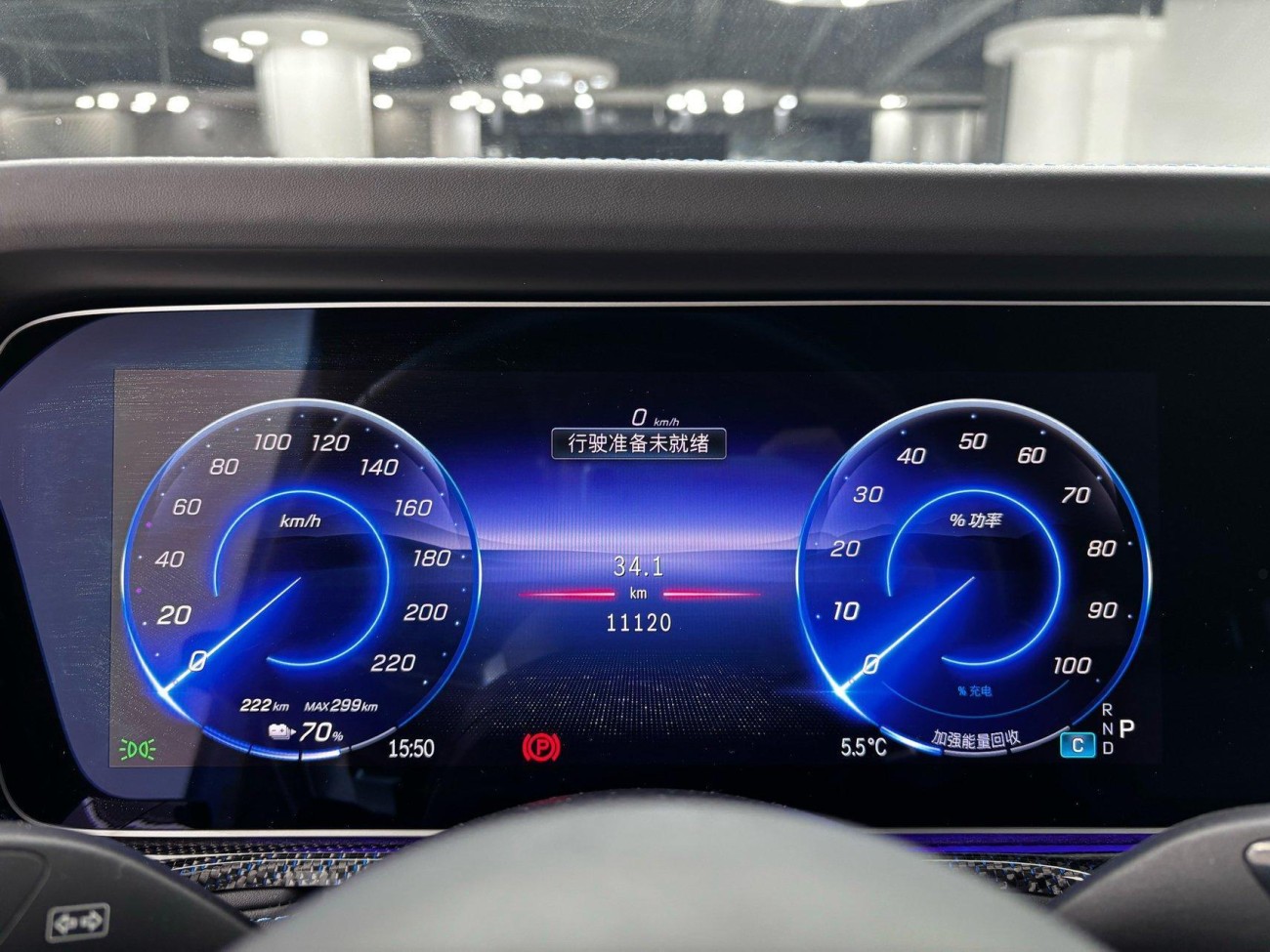Mercedes-Benz G580 2024