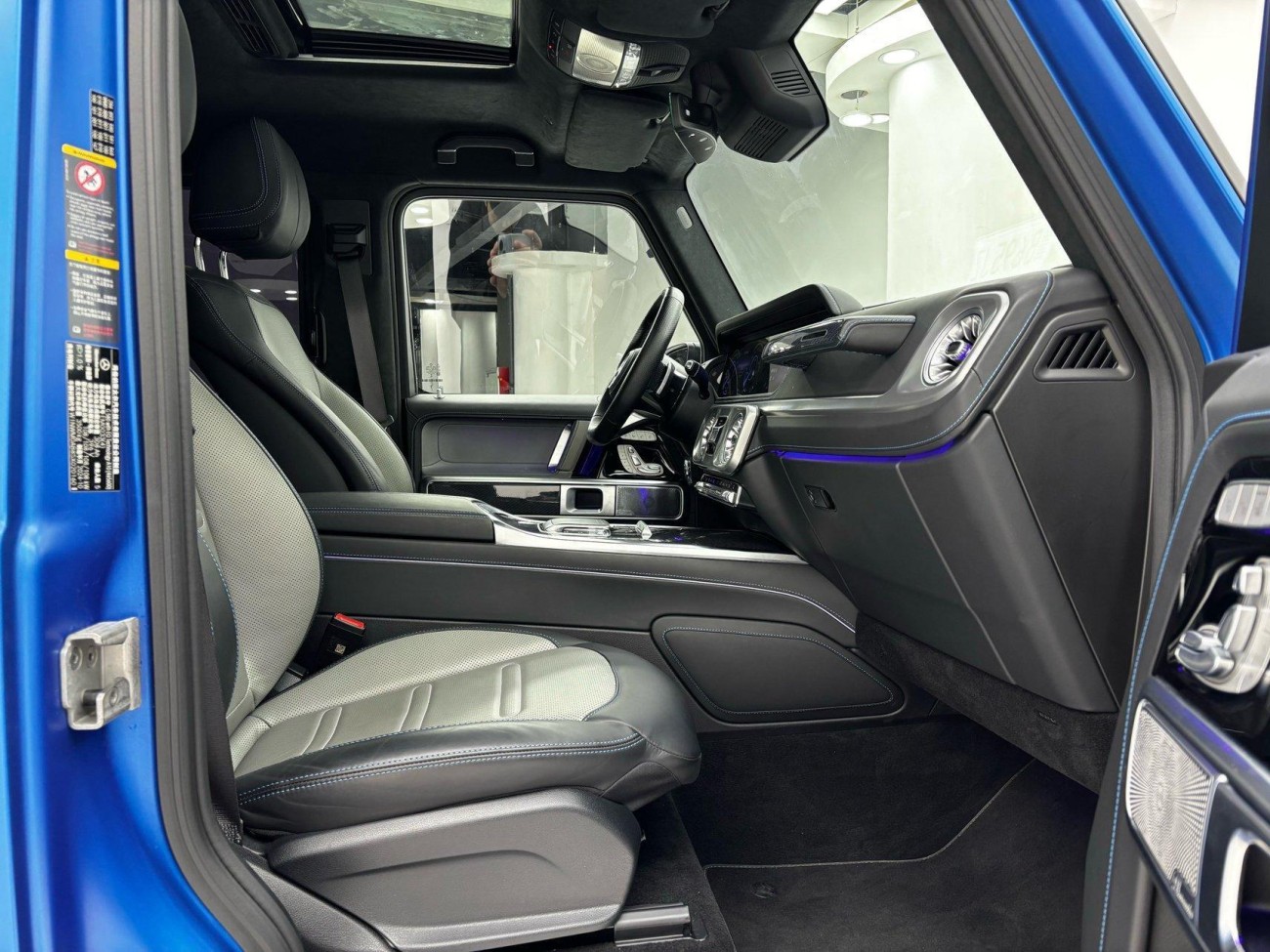 Mercedes-Benz G580 2024