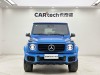 Mercedes-Benz G580 2024