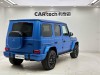 Mercedes-Benz G580 2024