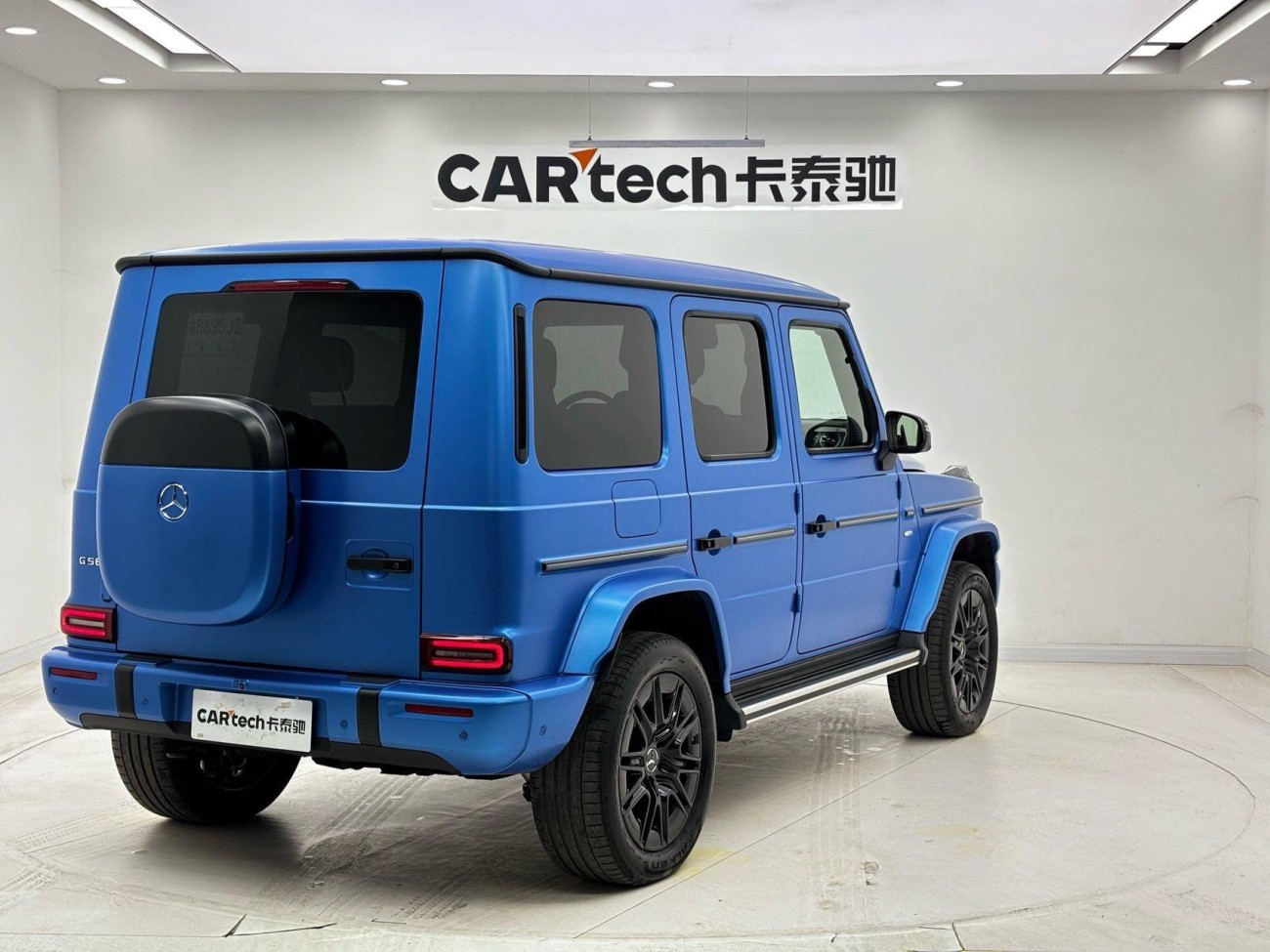 Mercedes-Benz G580 2024