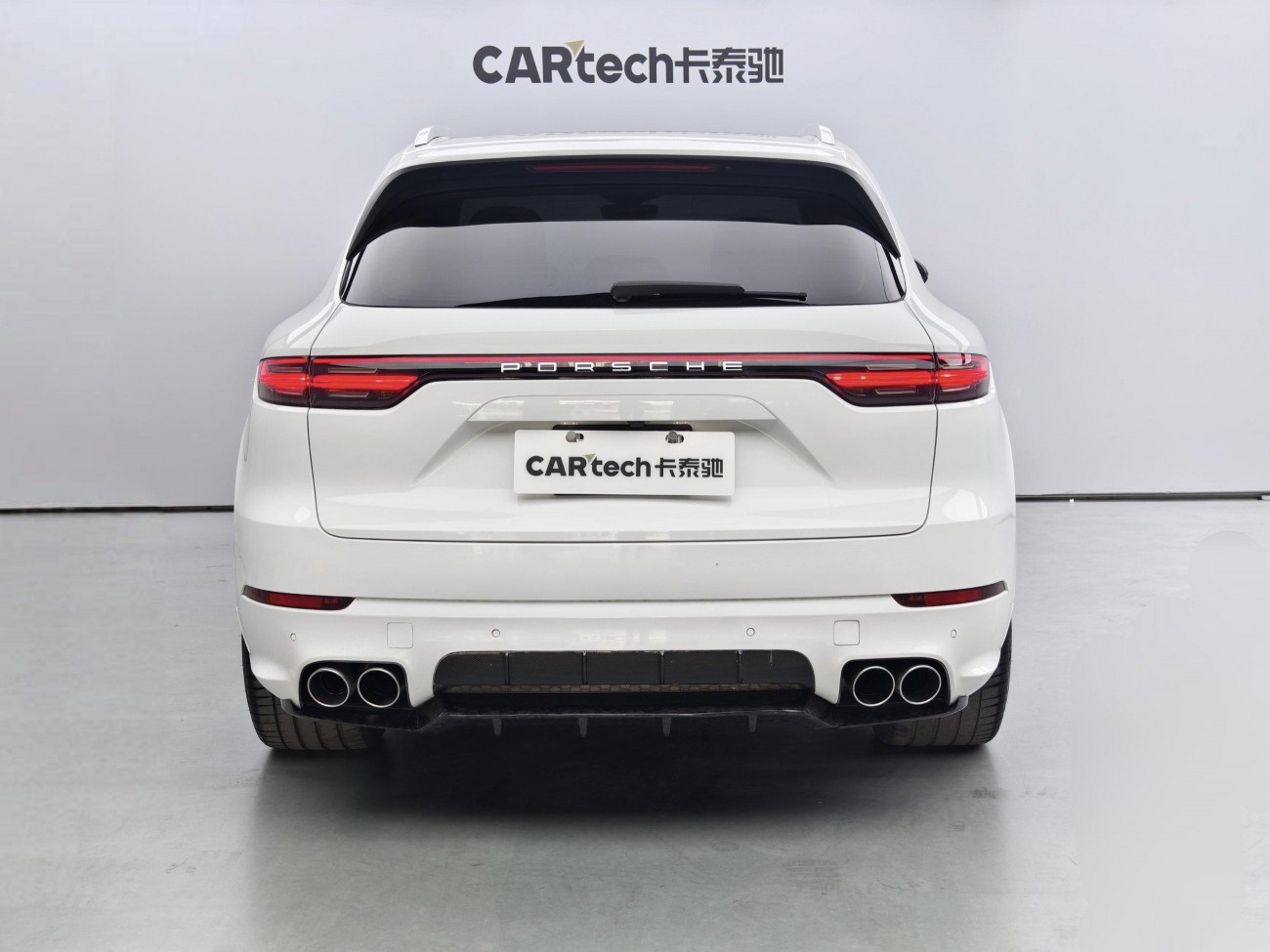 Porsche Cayenne 2020