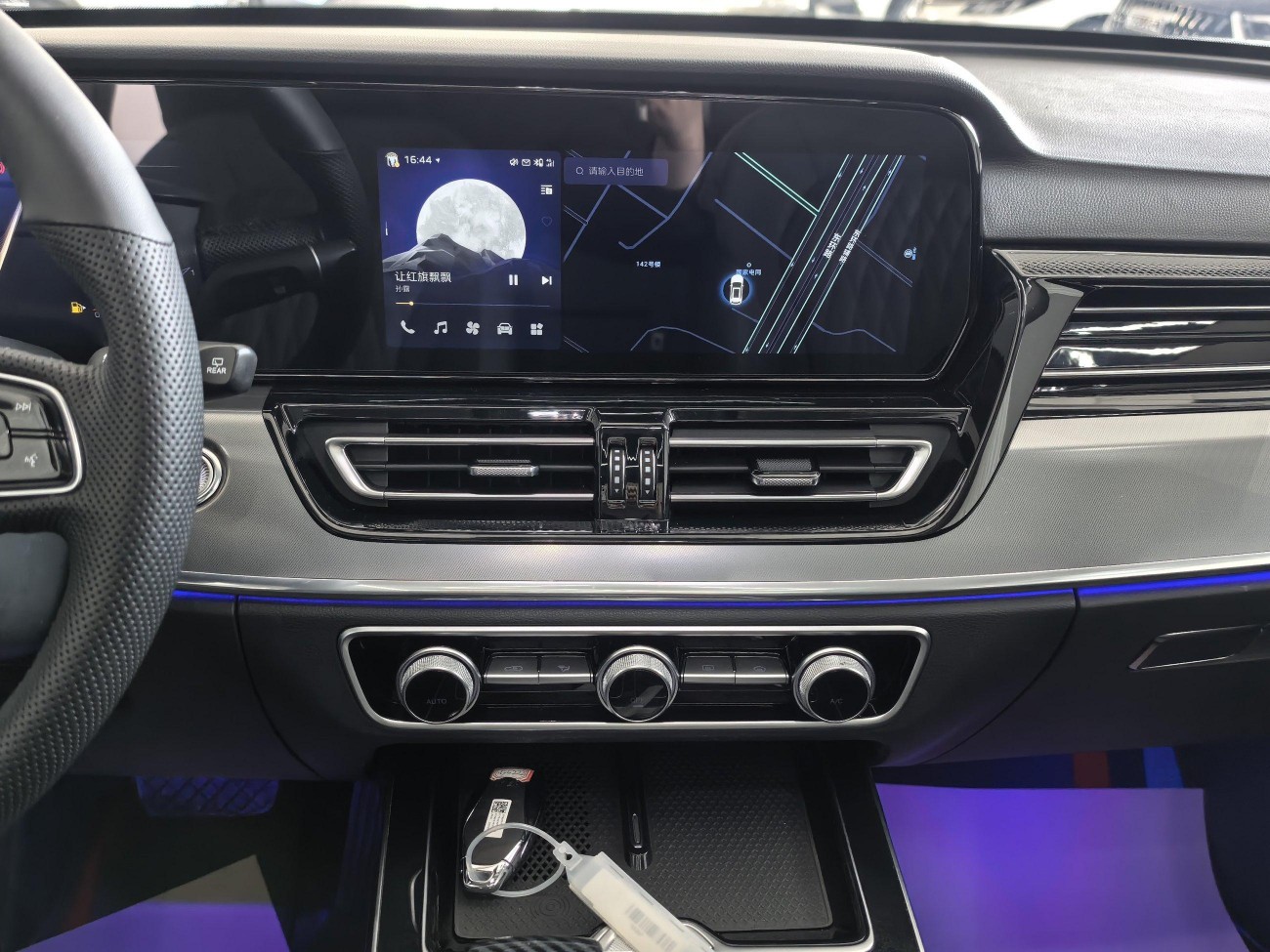 Hongqi HS5 2023