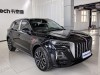 Hongqi HS5 2023