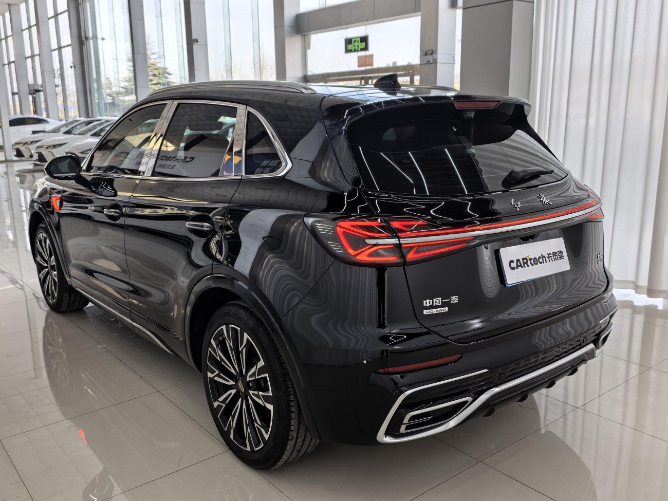 Hongqi HS5 2023