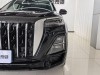 Hongqi HS5 2023