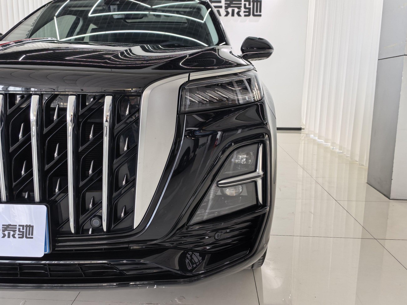 Hongqi HS5 2023