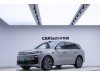 Li Auto L6 2024