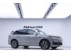 Li Auto L6 2024